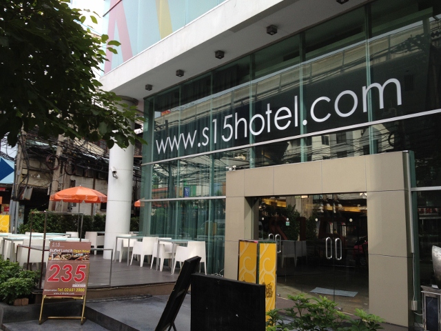 IMG_0051 (640x480).jpg