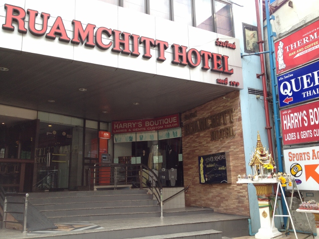 IMG_0053 (640x480).jpg