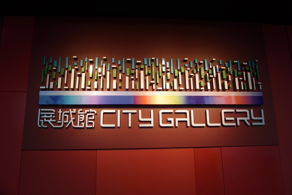 Venue(1).JPG