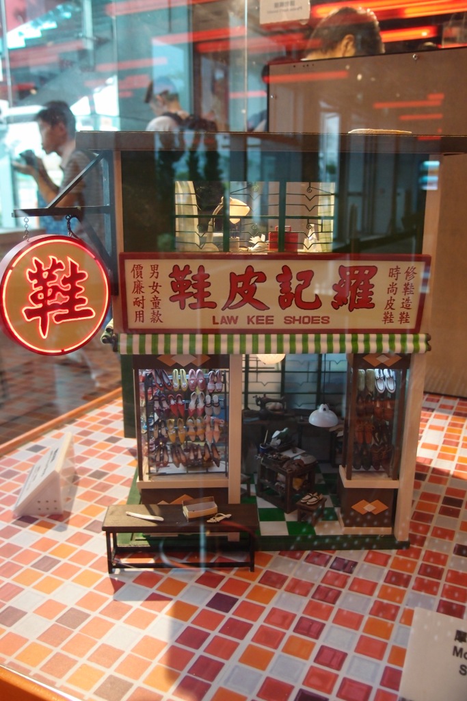 P9202720.JPG