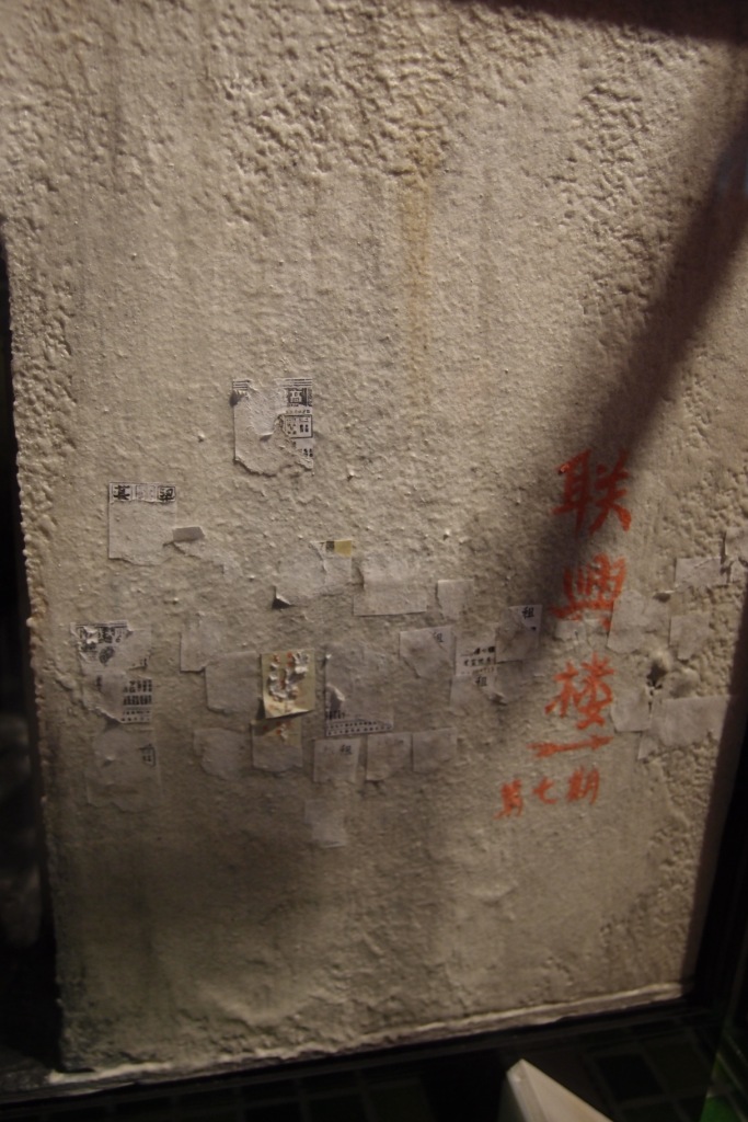 P9202871.JPG
