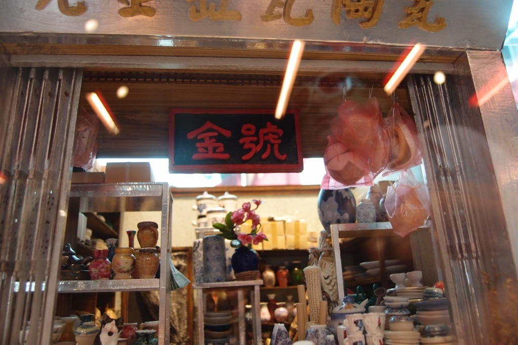 P9202816.JPG