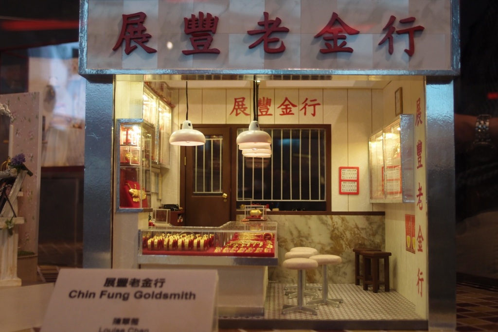 P9202832.JPG