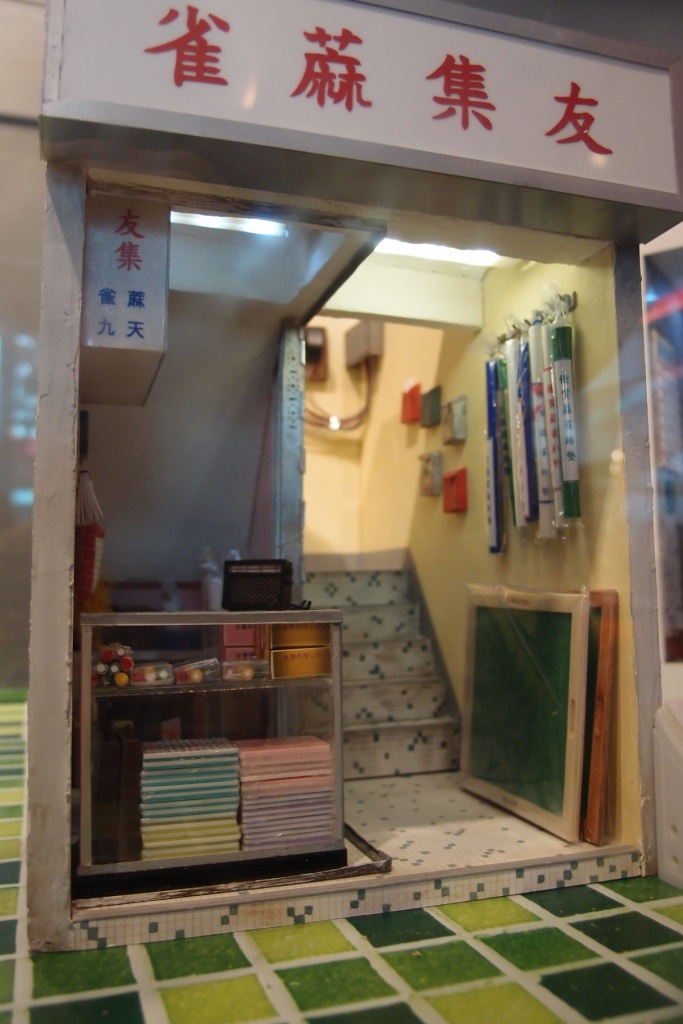 P9202690.JPG