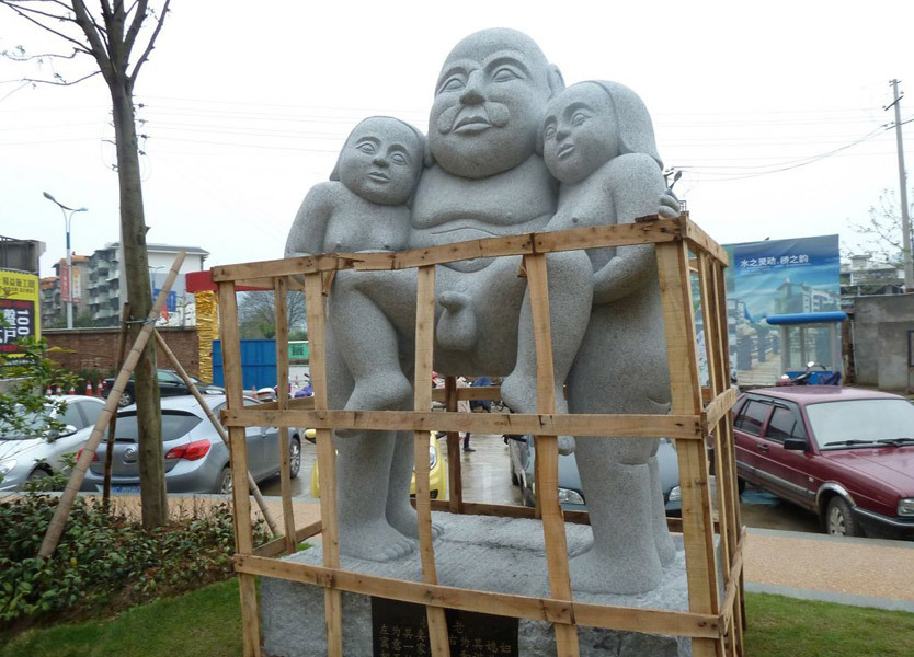 No.3 廣西桂林市扶老雕塑.jpg