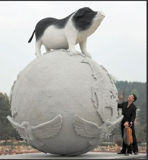 No.7 北京望京新地標雕塑.jpg