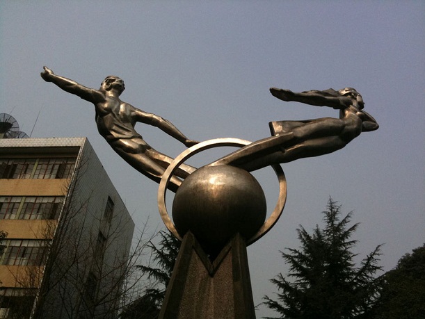 No.9 西南財經勞燕分飛雕塑.jpg