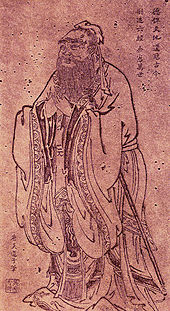 170px-Confucius_Tang_Dynasty.jpg