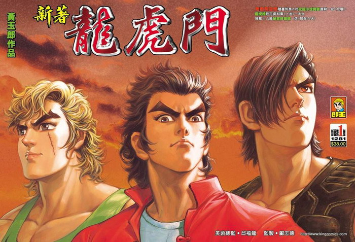 be001_cover.jpg