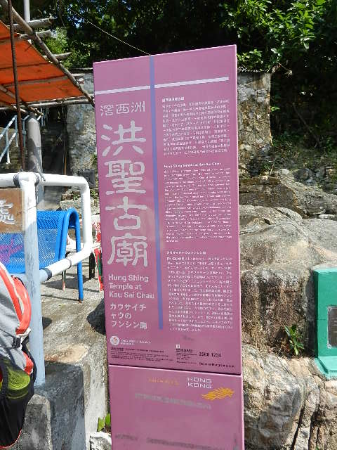 DSCN8793.JPG