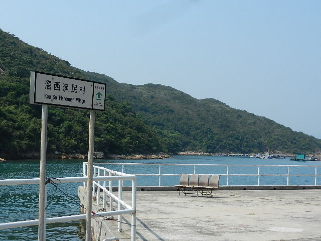 DSCN8807.JPG