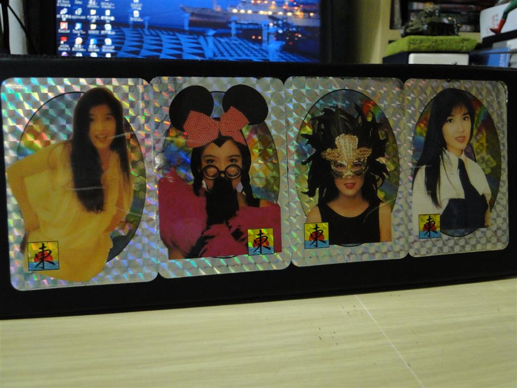 DSC00112 (Large).JPG