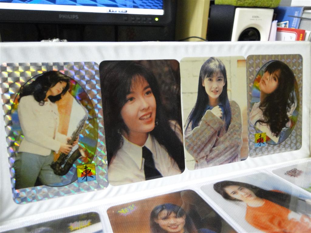 DSC00118 (Large).JPG