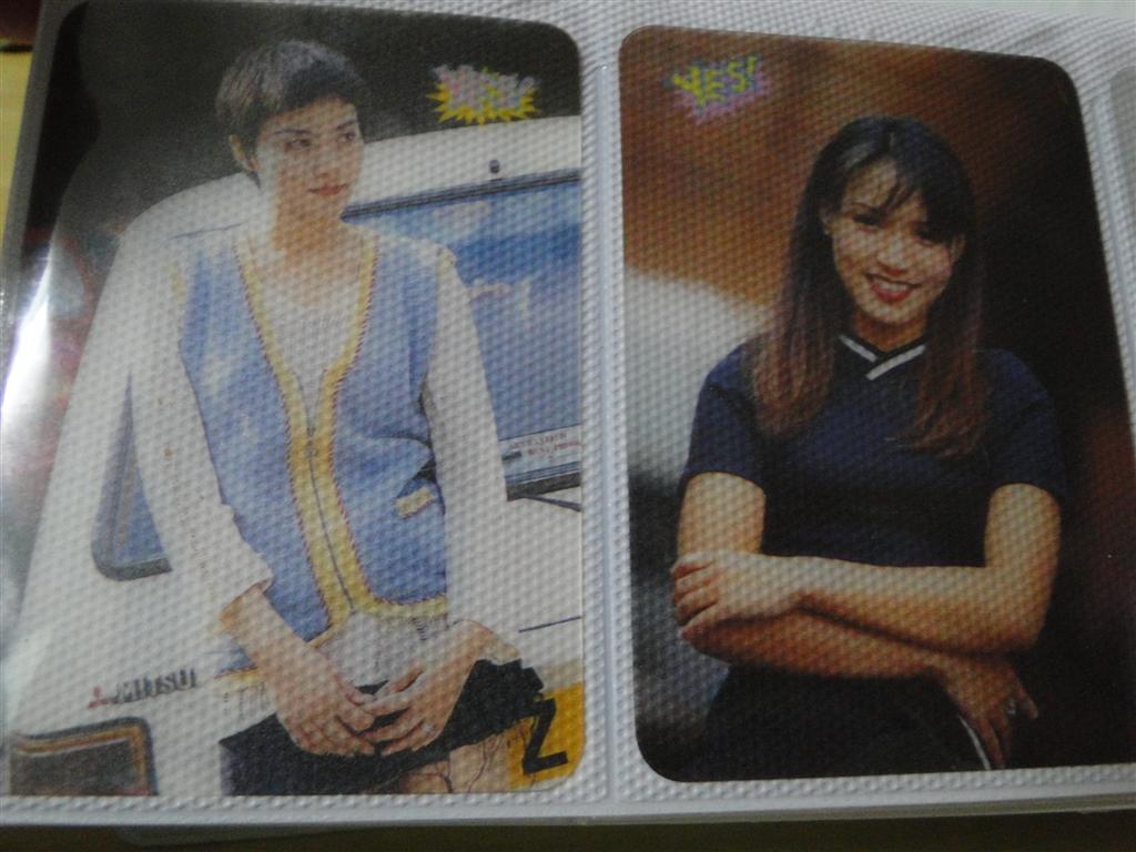 DSC00120 (Large).JPG