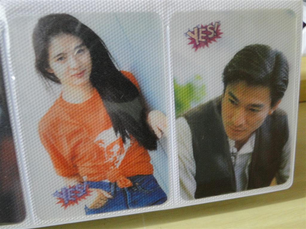 DSC00121 (Large).JPG