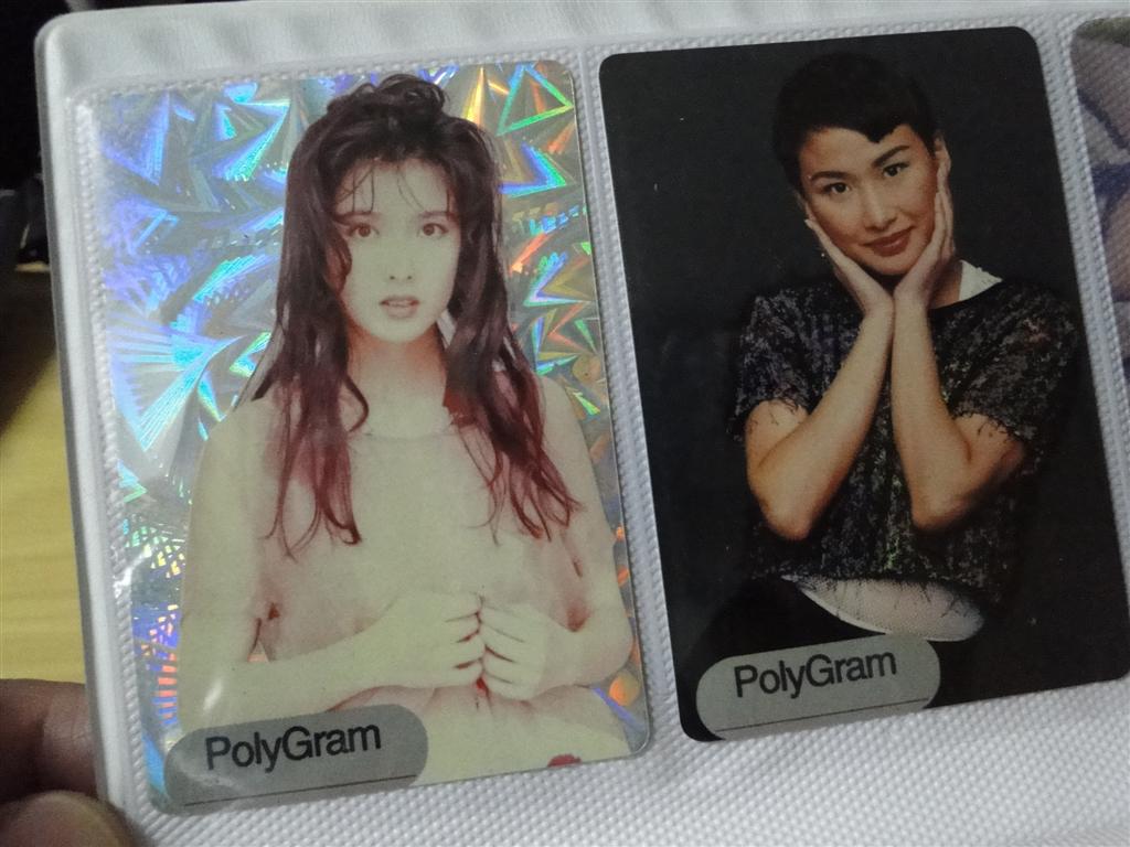 DSC00122 (Large).JPG