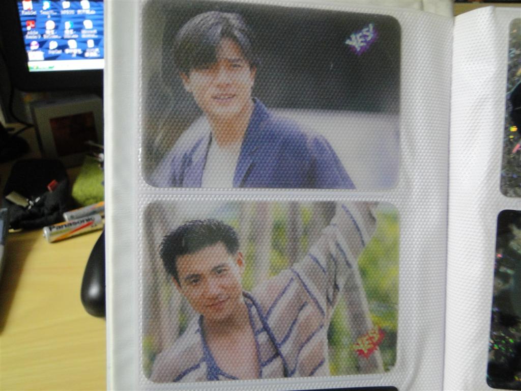 DSC00123 (Large).JPG