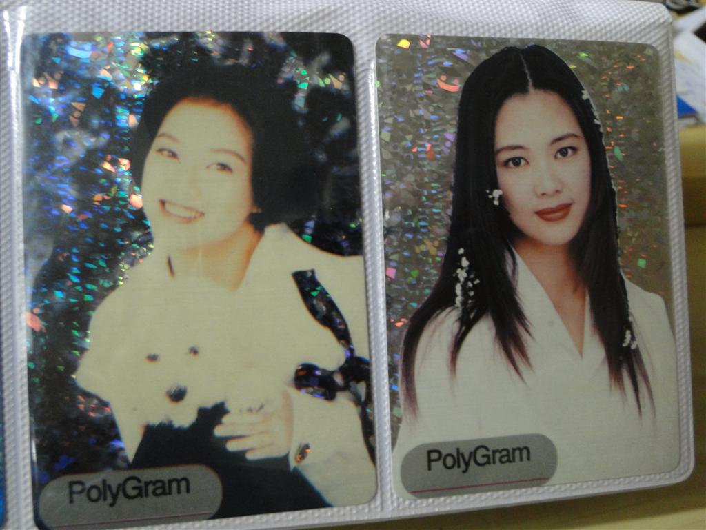 DSC00124 (Large).JPG