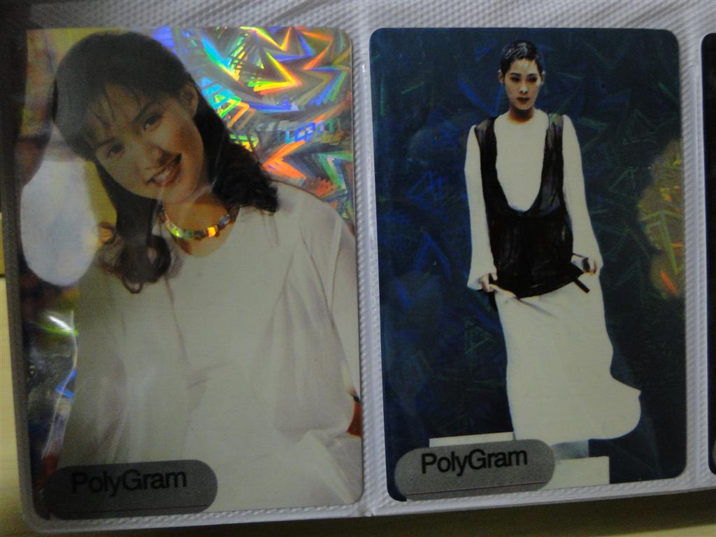 DSC00125 (Large).JPG