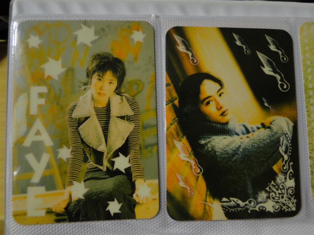 DSC00126 (Large).JPG