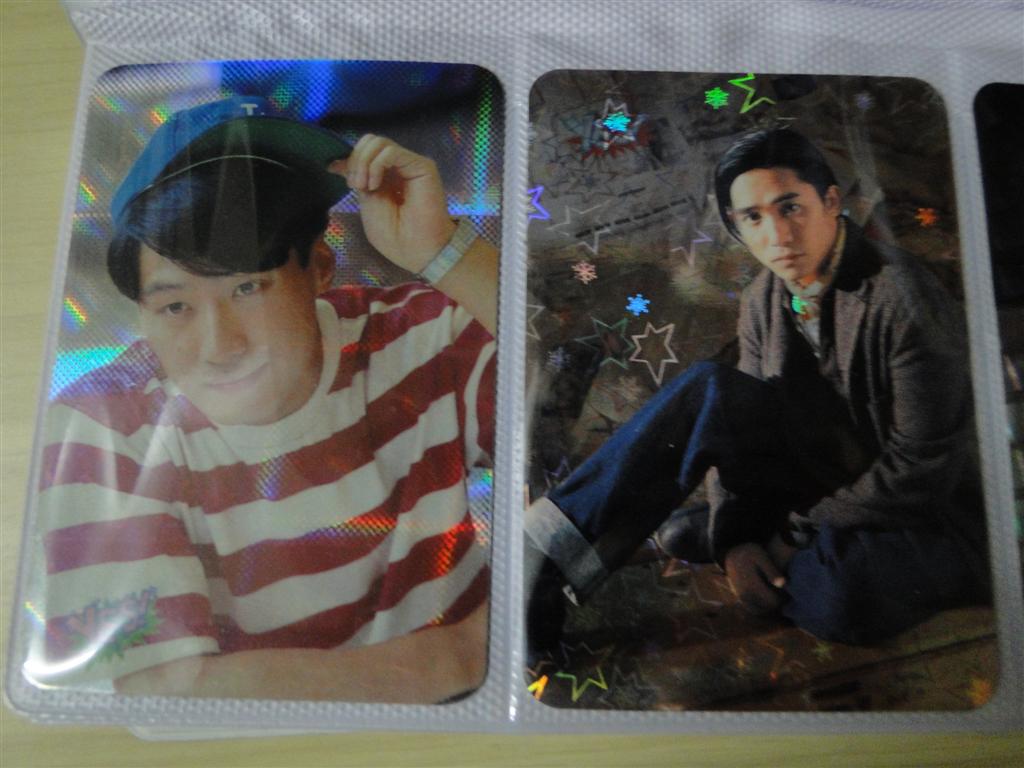 DSC00137 (Large).JPG