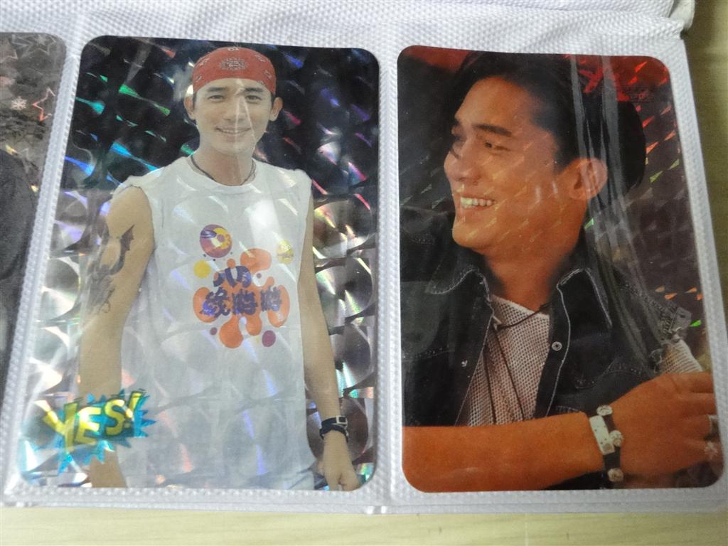 DSC00138 (Large).JPG