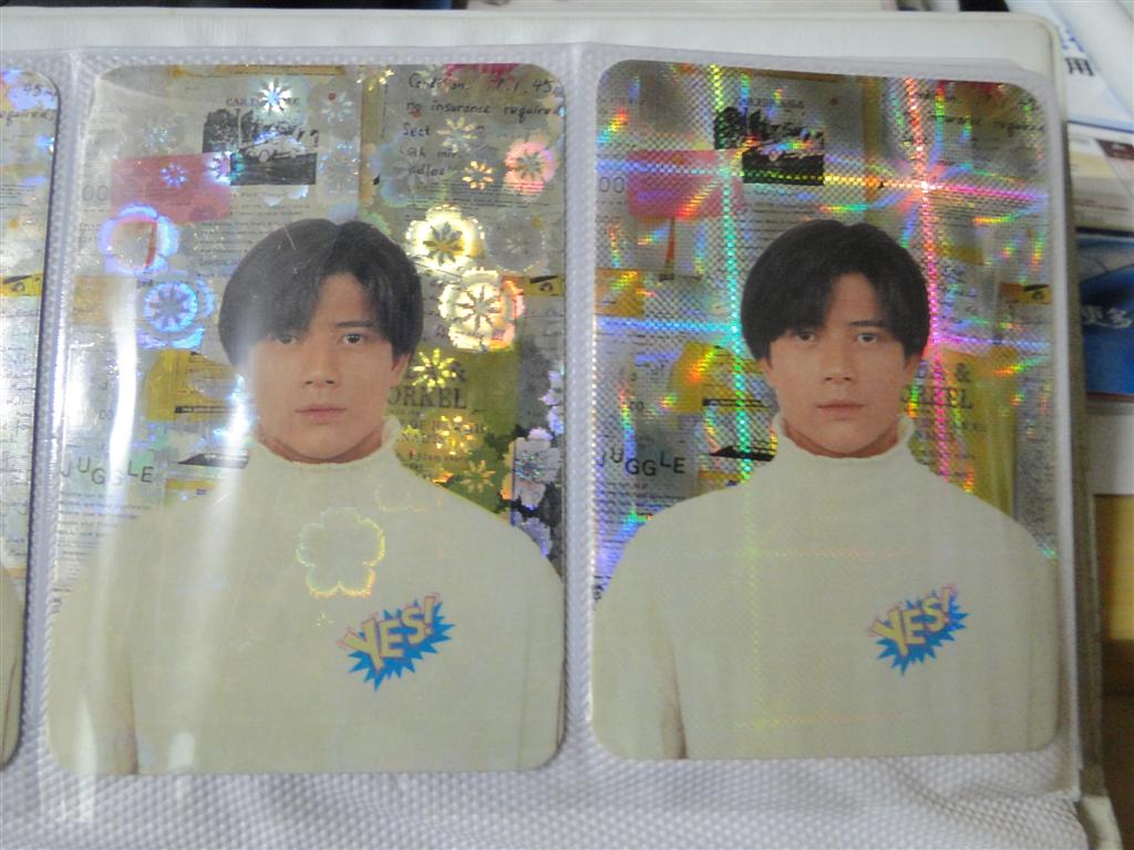 DSC00140 (Large).JPG