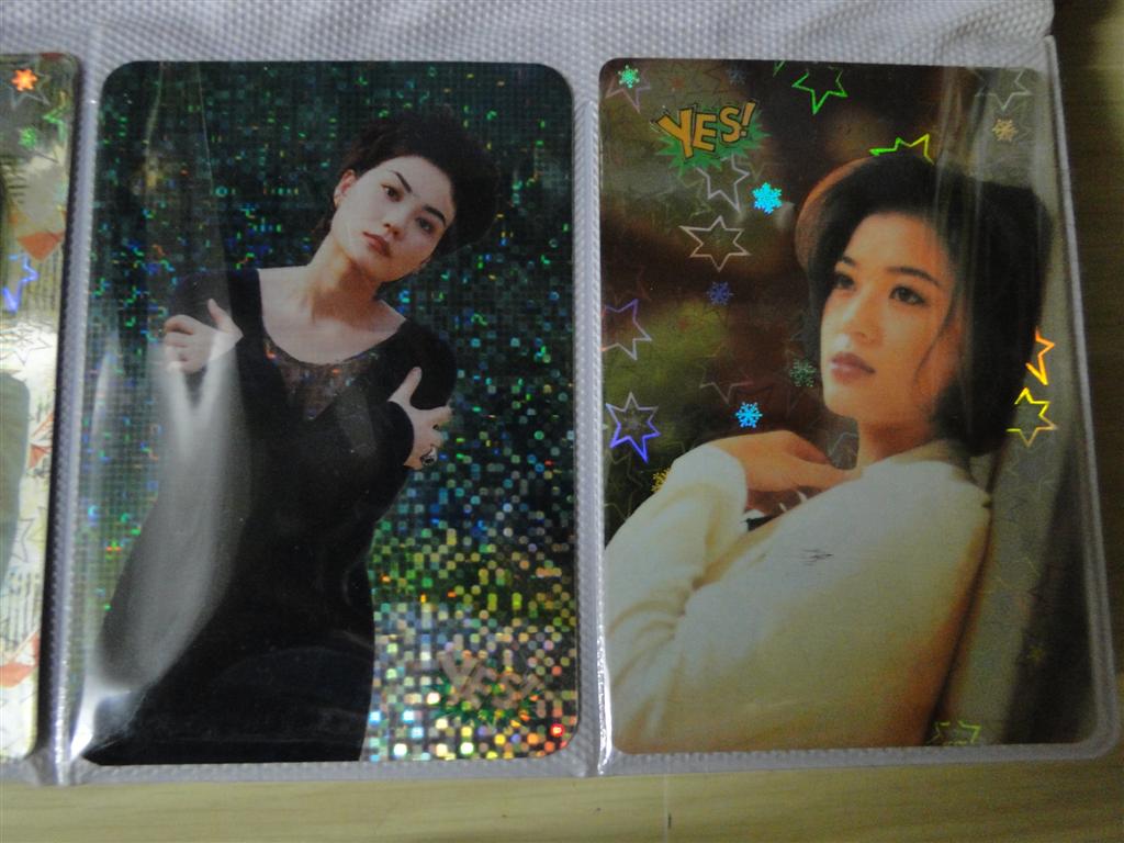 DSC00143 (Large).JPG