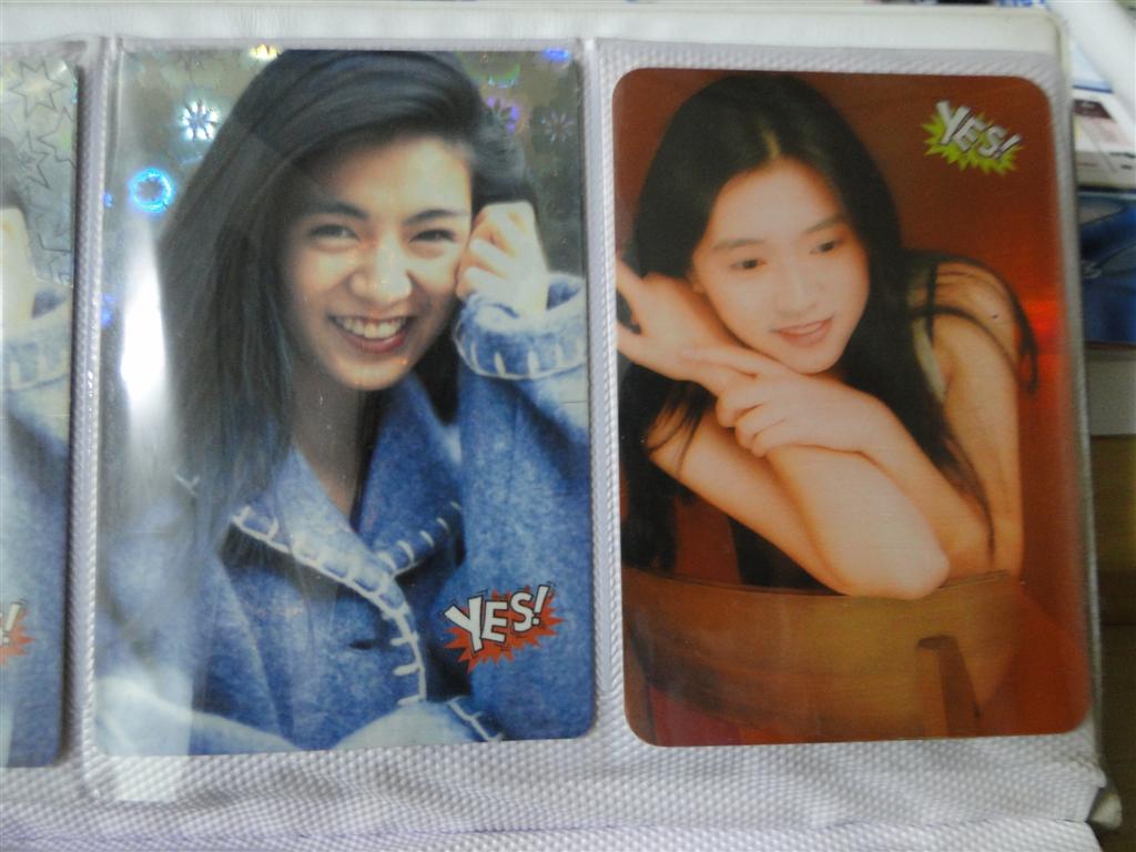 DSC00145 (Large).JPG