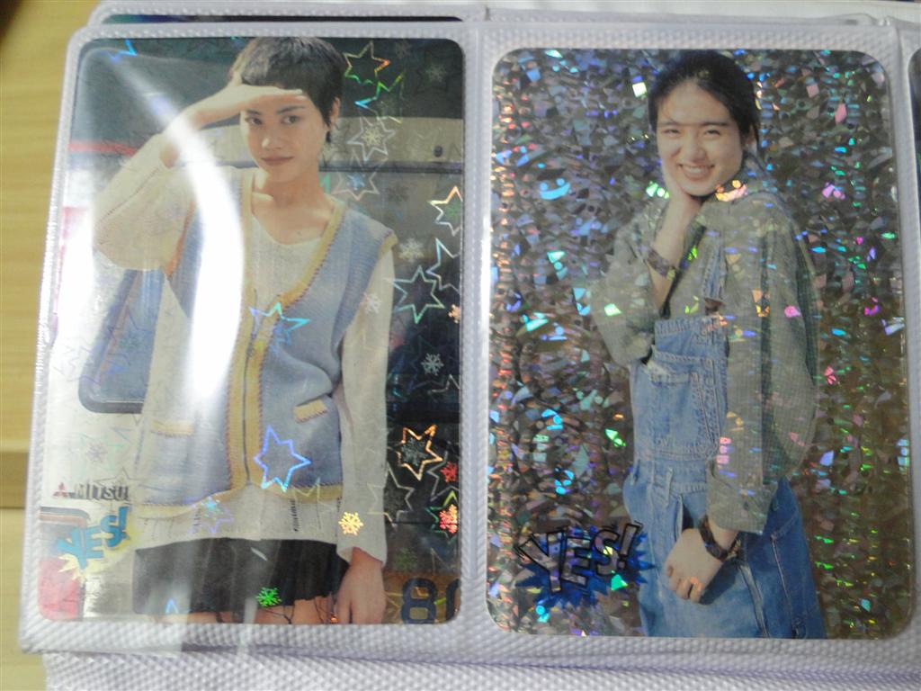 DSC00148 (Large).JPG