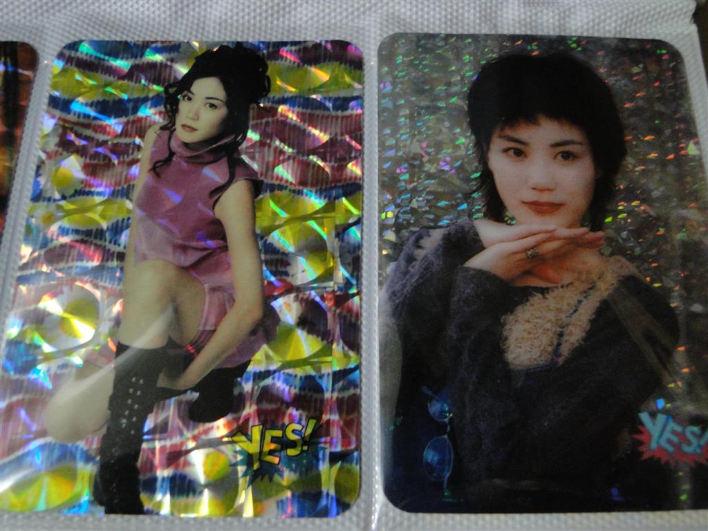 DSC00151 (Large).JPG