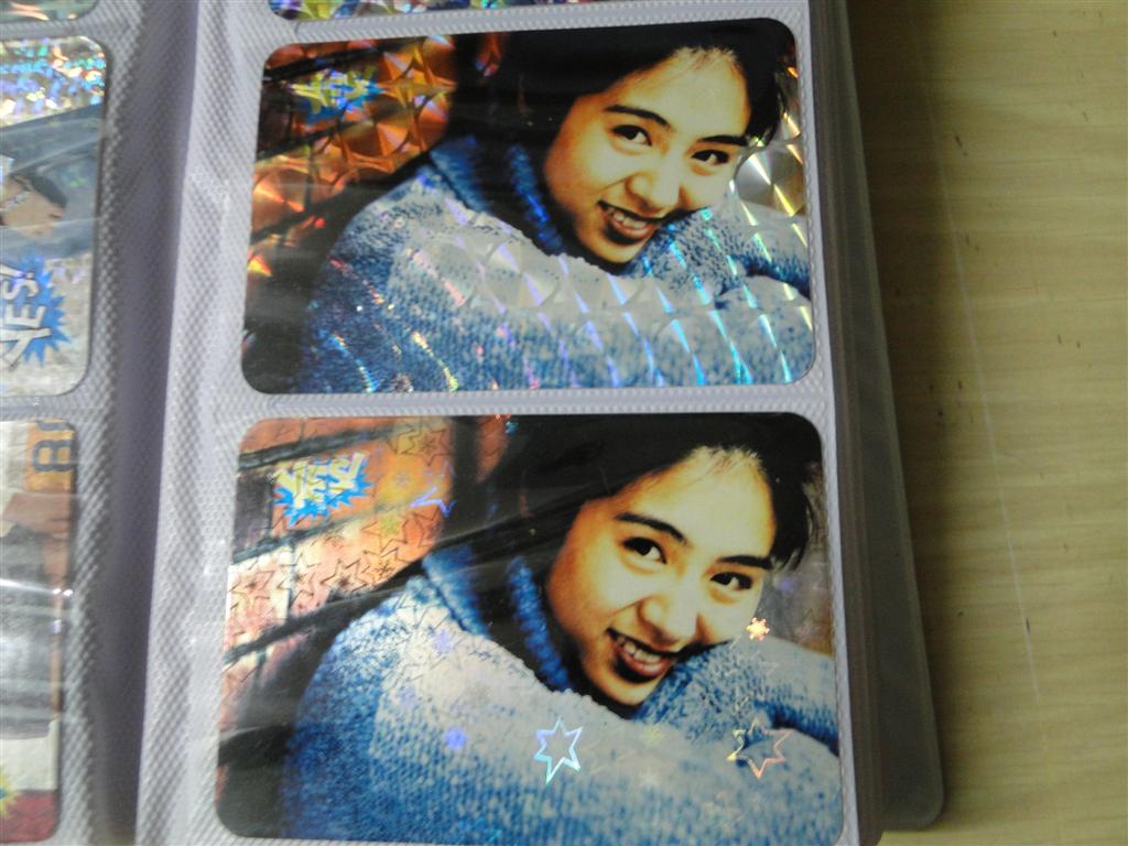 DSC00152 (Large).JPG