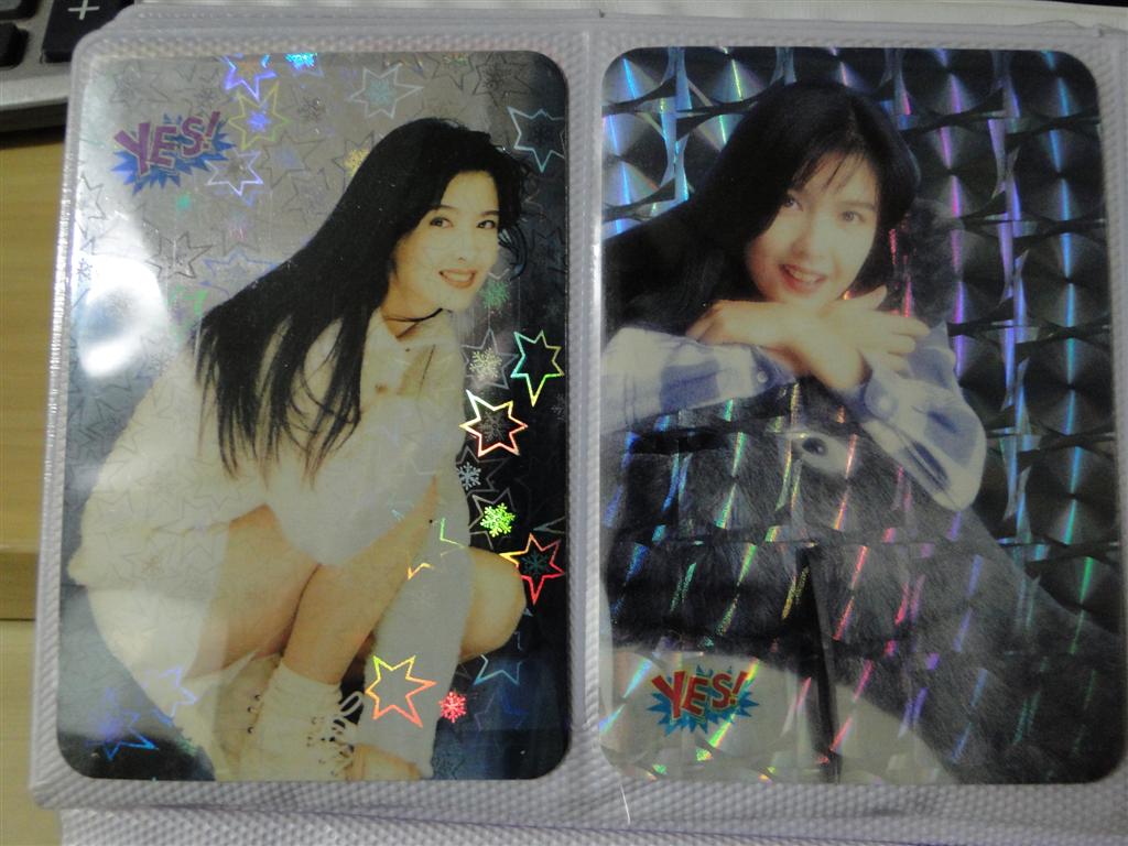 DSC00153 (Large).JPG