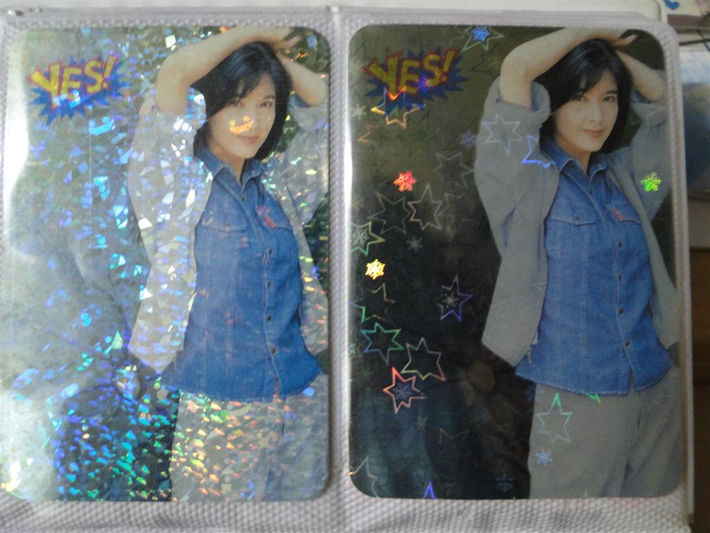 DSC00154 (Large).JPG