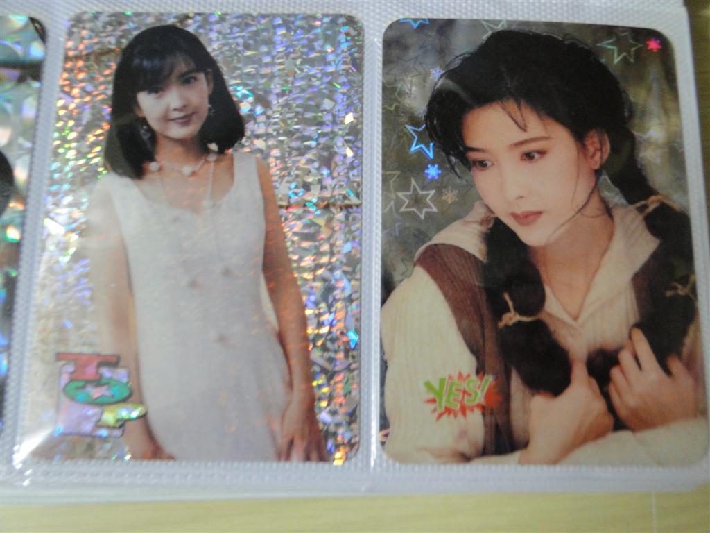 DSC00156 (Large).JPG