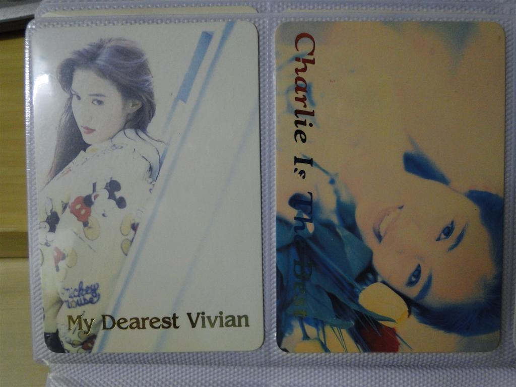 DSC00161 (Large).JPG