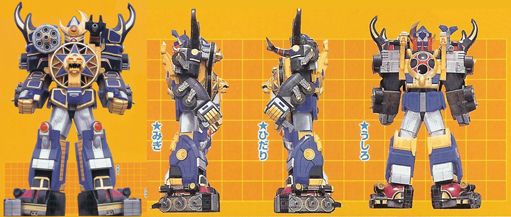 4 轟雷旋風神.jpg