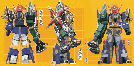 3 天空旋風神.jpg