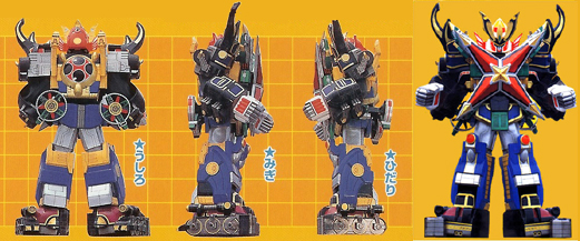 5 天空轟雷旋風神.jpg