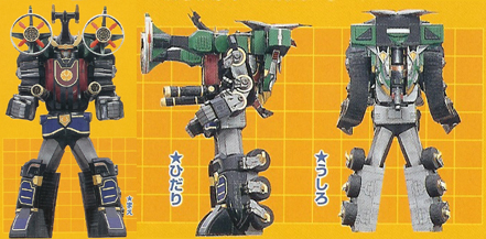 4 天空轟雷神.jpg