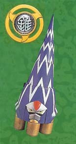 6 滑走攻擊鑽.jpg