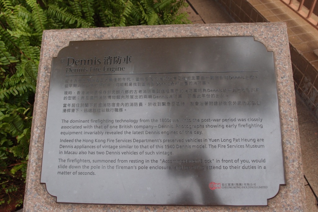 P8262512.JPG