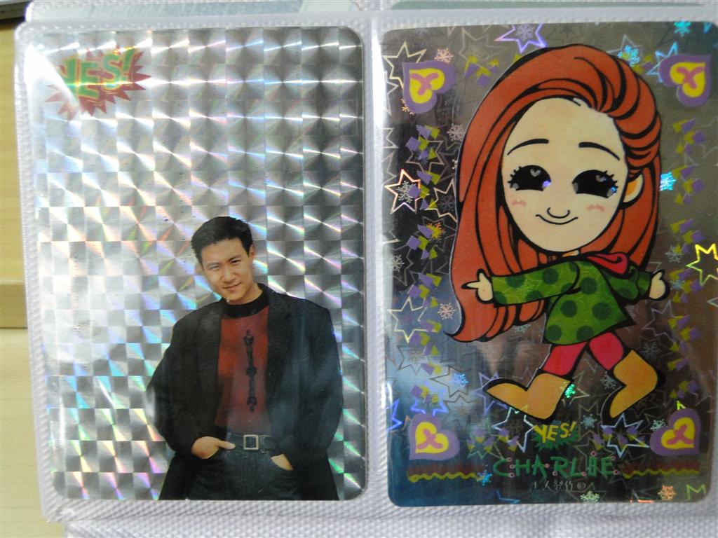 DSC00169 (Large).JPG