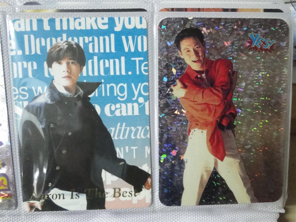 DSC00170 (Large).JPG