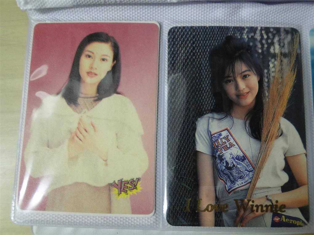 DSC00171 (Large).JPG