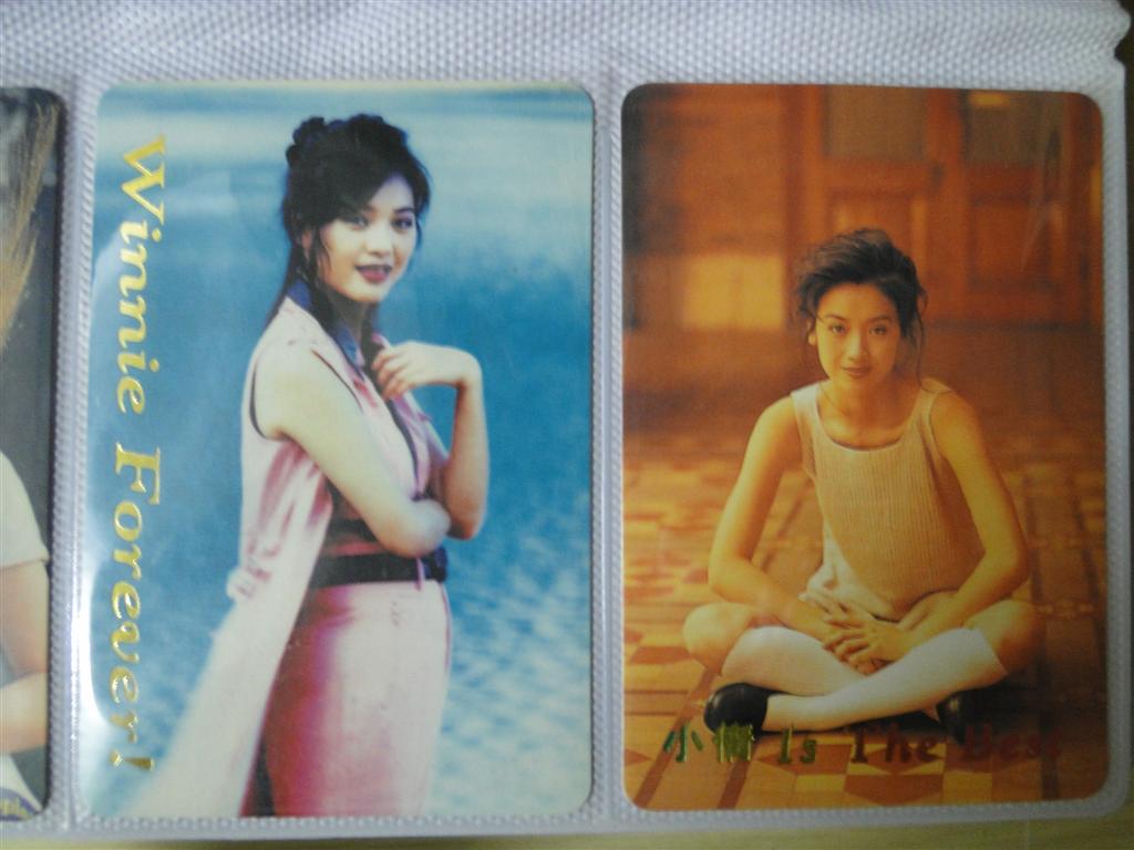 DSC00172 (Large).JPG