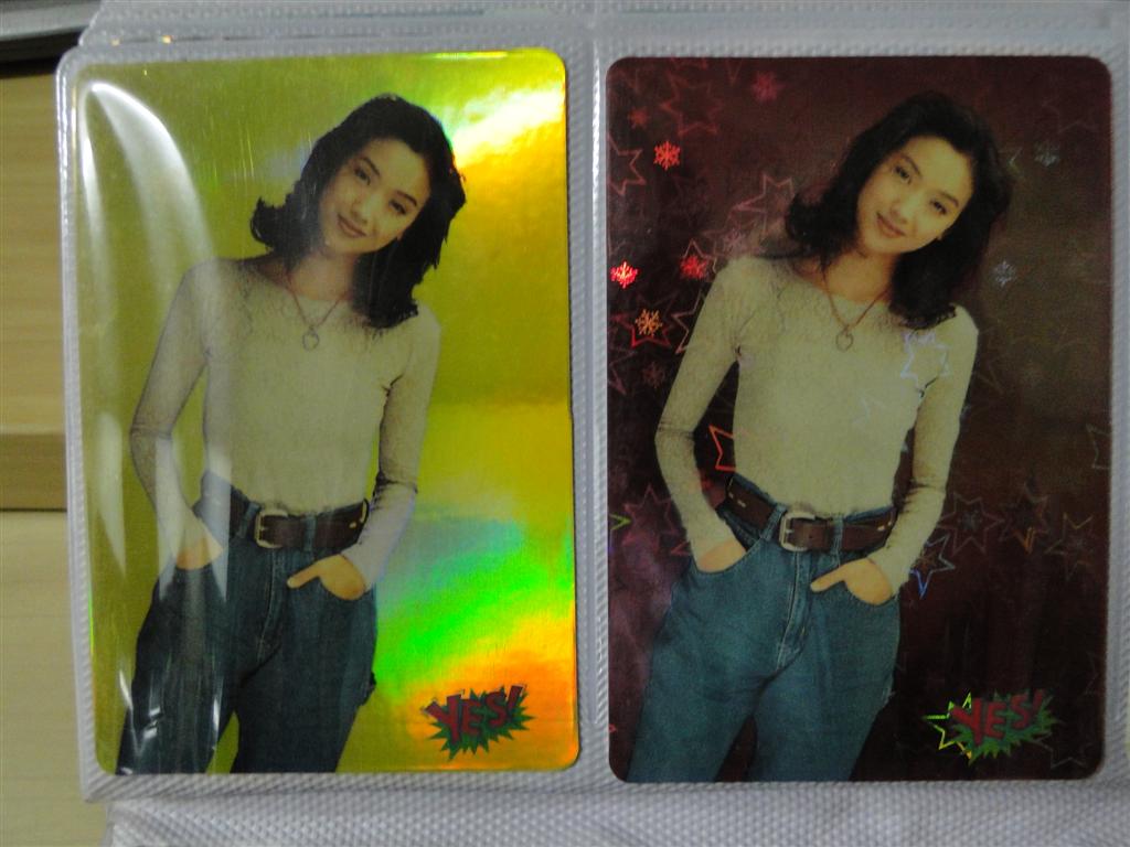 DSC00173 (Large).JPG