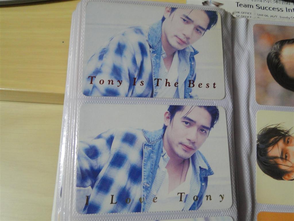 DSC00189 (Large).JPG