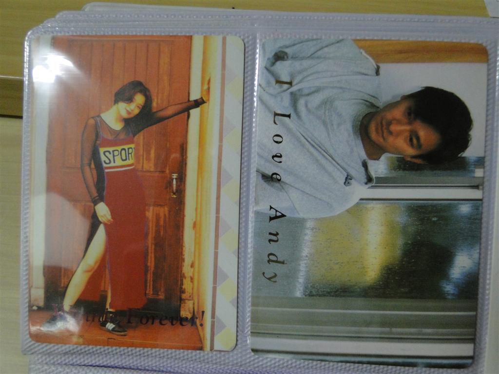 DSC00186 (Large).JPG