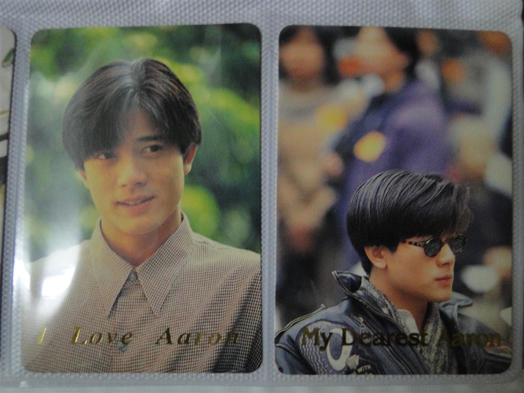 DSC00187 (Large).JPG